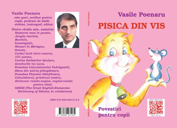 Pisica din vis - imagine 2