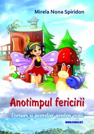 Anotimpul fericirii