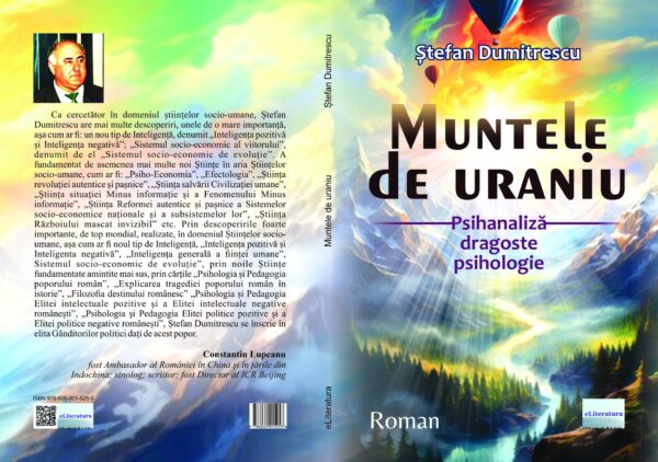 Muntele de uraniu - imagine 2